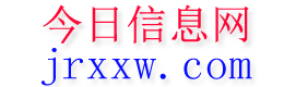 皋兰今日信息网